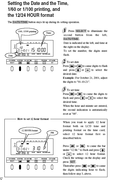 service sheet